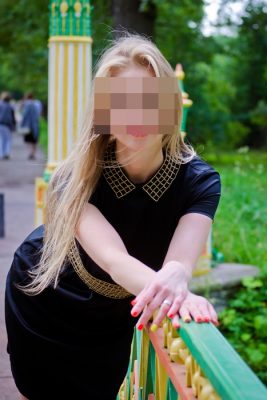 Ücretli görüşen yabancı İrina
