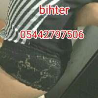 Mersin Escort Bayanla Eşsiz Bir Deneyim