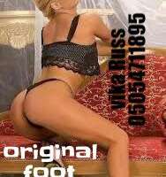 Tarsus Escort İlanları: Muhteşem Bir Güzelliğin Profili